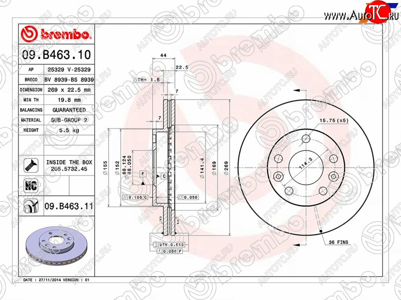 6 299 р. Диск тормозной передний Ø270 BREMBO  Nissan Terrano  D10 (2013-2022), Renault Duster  HS (2010-2021), Renault Kaptur (2016-2020)  с доставкой в г. Калуга