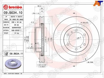 Диск тормозной передний Ø338 BREMBO Lexus (Лексус) GX460 (джи)  J150 (2009-2022), Toyota (Тойота) 4Runner (4Раннер)  N280 (2009-2013),  Land Cruiser Prado (Лэнд)  J150 (2009-2025)