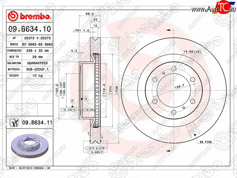 19 899 р. Диск тормозной передний Ø338 BREMBO Lexus GX460 J150 дорестайлинг (2009-2013)  с доставкой в г. Калуга