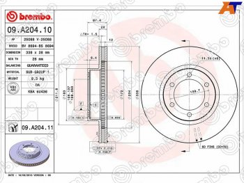 7 999 р. Диск тормозной передний Ø338mm BREMBO  Lexus GX470  J120 (2002-2007), Toyota 4Runner  N210 (2002-2005), Toyota Land Cruiser Prado  J120 (2002-2009)  с доставкой в г. Калуга. Увеличить фотографию 1