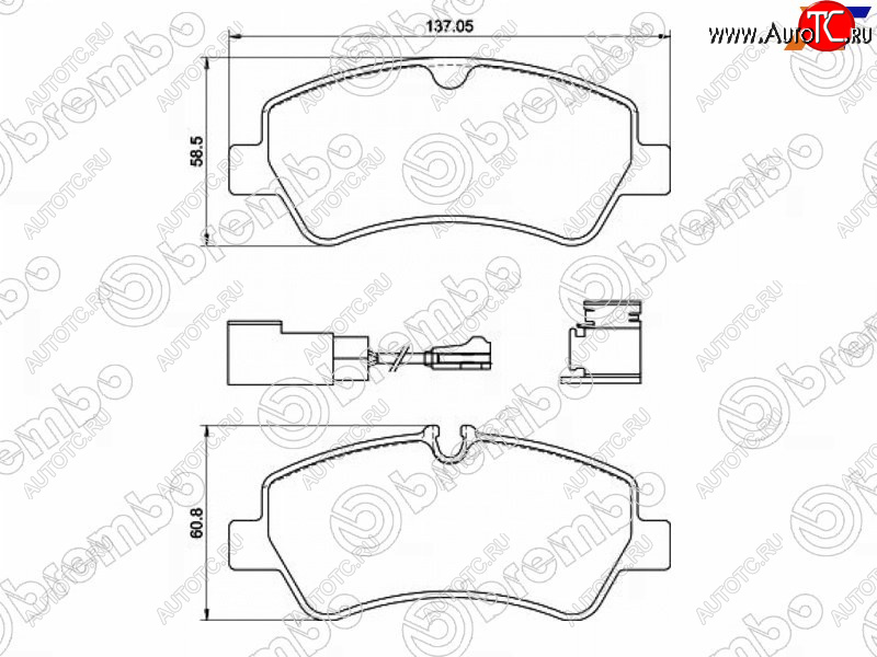 6 399 р. Колодки тормозные задние RH-LH SAT Ford Transit цельнометаллический фургон (2014-2022)  с доставкой в г. Калуга