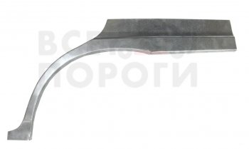 4 199 р. Левая задняя ремонтная арка (внешняя) Vseporogi  KIA Carens  FC, RS (2002-2006) (Оцинкованная сталь 0,8 мм.)  с доставкой в г. Калуга. Увеличить фотографию 1