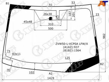 14 999 р. Стекло лобовое (Антенна Датчик дождя) XYG Toyota Prius XW50 дорестайлинг (2015-2018)  с доставкой в г. Калуга. Увеличить фотографию 2