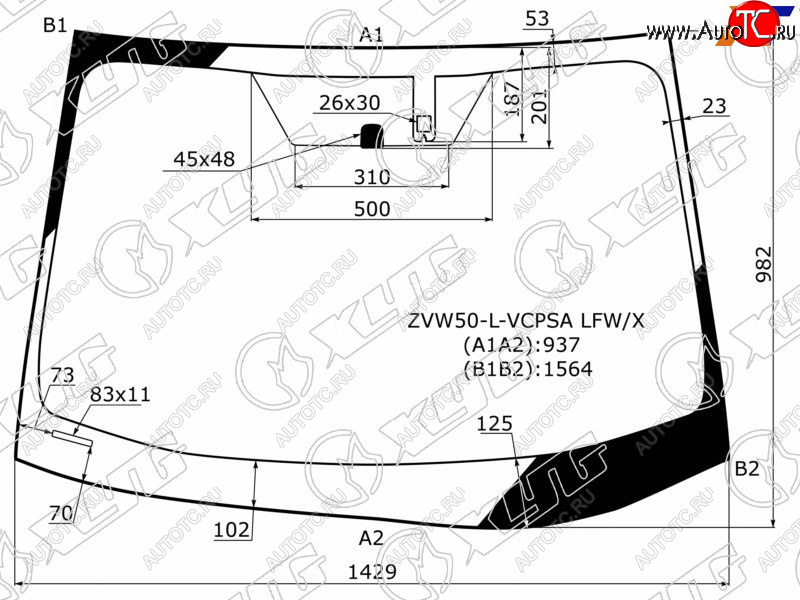 14 999 р. Стекло лобовое (Антенна Датчик дождя) XYG Toyota Prius XW50 дорестайлинг (2015-2018)  с доставкой в г. Калуга