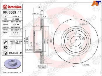 9 749 р. Диск тормозной задний Ø330mm BREMBO          BMW X3 F25 дорестайлинг (2010-2014)  с доставкой в г. Калуга. Увеличить фотографию 2