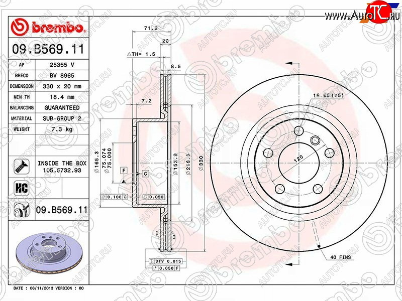 9 749 р. Диск тормозной задний Ø330mm BREMBO          BMW X3 F25 дорестайлинг (2010-2014)  с доставкой в г. Калуга