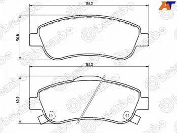 Колодки тормозные передние FL-FR SAT Honda CR-V RE1,RE2,RE3,RE4,RE5,RE7 дорестайлинг (2007-2010)