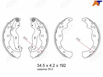 1 699 р. Колодки тормозные барабанные задние RH-LH SAT Fiat Sedici (2005-2014)  с доставкой в г. Калуга. Увеличить фотографию 1