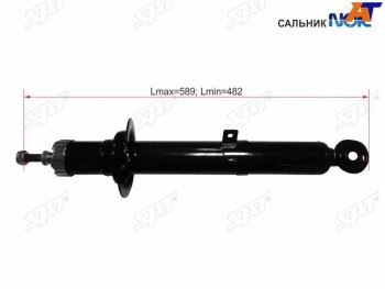 Стойка передняя RH SAT Lexus IS250 XE20 седан дорестайлинг (2005-2013)