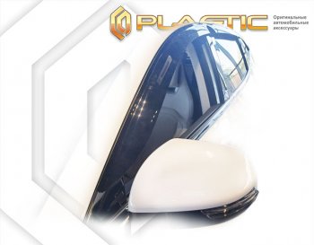 2 079 р. Дефлектора окон CA-Plastic  Jetour Dashing (2022-2024) (classic полупрозрачный)  с доставкой в г. Калуга. Увеличить фотографию 1