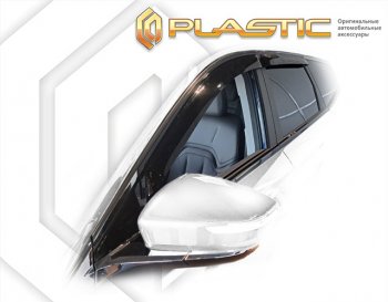 1 799 р. Дефлектора окон CA-Plastic Jetour X90 Plus (2021-2024) (classic полупрозрачный, без хром. молдинга)  с доставкой в г. Калуга. Увеличить фотографию 1