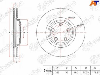 9 799 р. Передний тормозной диск(Ø326) BREMBO Jaguar XF X250 седан (2007-2015)  с доставкой в г. Калуга. Увеличить фотографию 1