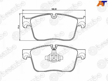 8 199 р. Колодки тормозные перед FL-FR SAT Land Rover Range Rover Velar 1 L560 (2017-2024)  с доставкой в г. Калуга. Увеличить фотографию 1