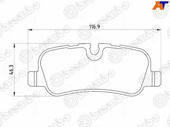 Колодки тормозные задние RH-LH SAT Land Rover Discovery 4 L319 (2009-2016)