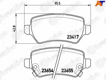 2 099 р. Колодки тормозные задние LH-RH SAT  Opel Astra  G (1998-2005), Opel Corsa  C (2000-2006), Opel Zafira ( A,  В) (1999-2015), Лада XRAY (2016-2022)  с доставкой в г. Калуга. Увеличить фотографию 1