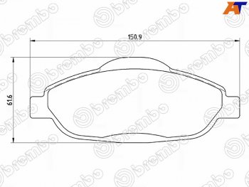 3 799 р. Колодки тормозные перед FL-FR SAT Peugeot 3008 2 (2016-2024)  с доставкой в г. Калуга. Увеличить фотографию 1