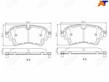 4 999 р. Колодки тормозные зад RR SAT Audi A4 B9 дорестайлинг,седан (2016-2020)  с доставкой в г. Калуга. Увеличить фотографию 1