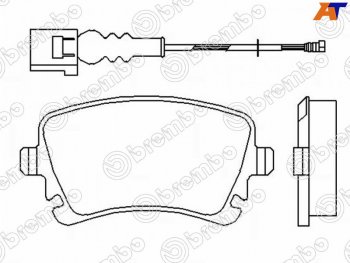 Колодки тормозные LH-RH SAT  Volkswagen Multivan T7 дрестайлинг (2021-2024)