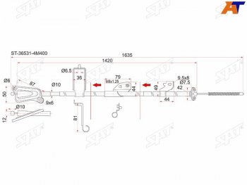 Трос ручника LH 2WD SAT Nissan Almera седан N16 дорестайлинг (2000-2003)