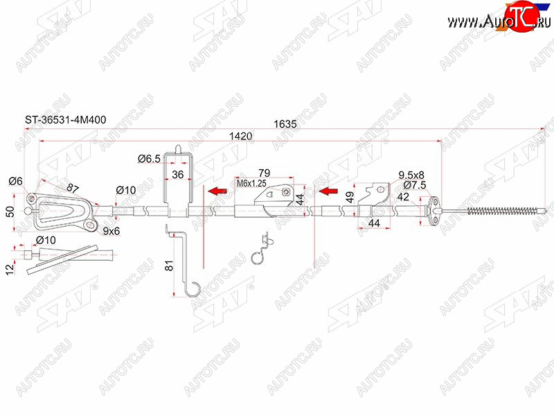 1 459 р. Трос ручника LH 2WD SAT  Nissan Almera  седан - Sunny  B15  с доставкой в г. Калуга