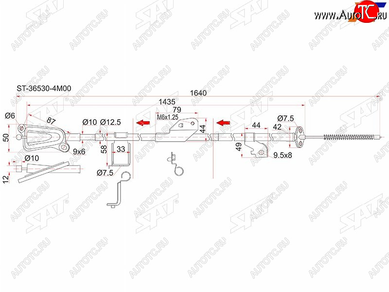 1 459 р. Трос ручника RH 2WD SAT Nissan Almera седан N16 дорестайлинг (2000-2003)  с доставкой в г. Калуга