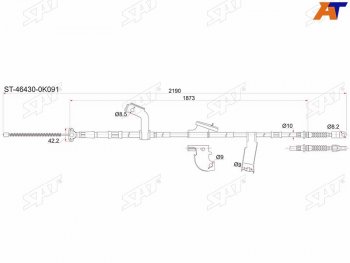 2 359 р. Трос стояночного тормоза LH SAT  Toyota Hilux  AN10,AN20 (2004-2011) дорестайлинг, 1-ый рестайлинг  с доставкой в г. Калуга. Увеличить фотографию 1