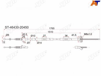 1 299 р. Трос ручника 2WD LH SAT  Toyota Caldina ( T190,  T210) - Corona SF  T190  с доставкой в г. Калуга. Увеличить фотографию 1