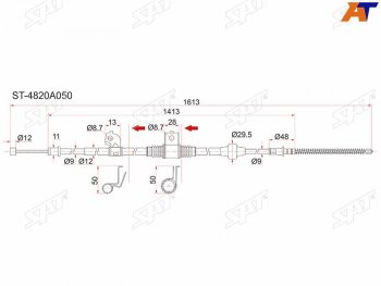 1 229 р. Трос ручника RH SAT  Mitsubishi Lancer  10 (2007-2017) седан дорестайлинг, хэтчбэк дорестайлинг, седан рестайлинг, хэтчбек 5 дв рестайлинг  с доставкой в г. Калуга. Увеличить фотографию 1