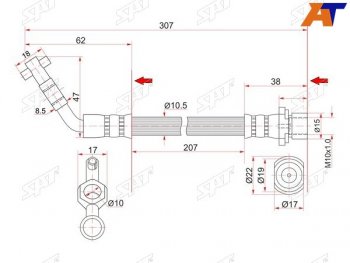 699 р. Шланг тормозной задний (Таиланд) LH=RH SAT Toyota Estima Emina XR10, XR20 минивэн дорестайлинг (1992-1994)  с доставкой в г. Калуга. Увеличить фотографию 1