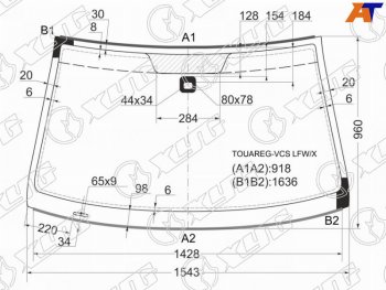 Стекло лобовое (Датчик дождя Молдинг) XYG Volkswagen Touareg GP дорестайлинг (2002-2007)