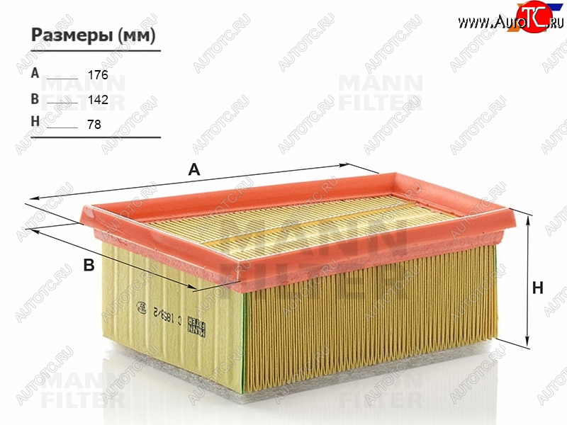 1 599 р. Фильтр воздушный MANN  Nissan Almera седан, Renault Almera (седан)  с доставкой в г. Калуга