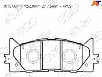 2 099 р. Колодки тормозные передние FL-FR SAT  Toyota Camry ( XV40,  XV50) (2006-2014) дорестайлинг, рестайлинг, дорестайлинг  с доставкой в г. Калуга. Увеличить фотографию 1