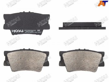 Колодки тормозные барабанные задние LH-RH SAT Toyota Camry XV40 дорестайлинг (2006-2008)