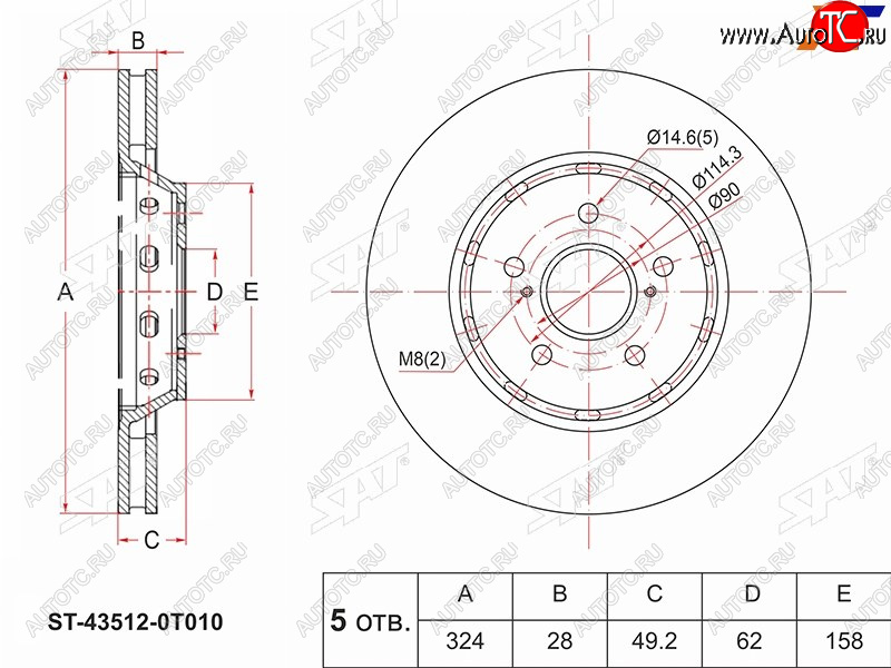 3 889 р. Диск тормозной передний Ø 324 mm SAT  Toyota Venza  GV10 (2008-2016) дорестайлинг, рестайлинг  с доставкой в г. Калуга