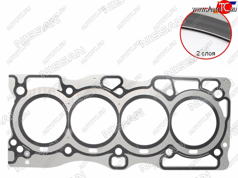 3 479 р. Прокладка ГБЦ QR25DE RH NISSAN  Nissan Murano  1 Z50 - X-trail  1 T30  с доставкой в г. Калуга