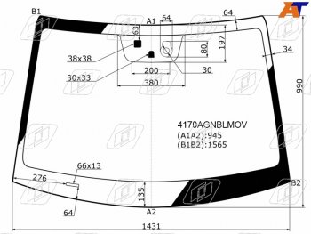 7 599 р. Стекло лобовое (Датчик дождя Место под датчик запотевания) FUYAO Hyundai Elantra AD рестайлинг (2018-2020)  с доставкой в г. Калуга. Увеличить фотографию 2