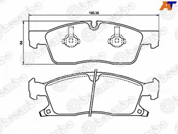 Колодки тормозные перед FR-FL SAT Jeep (Джип) Grand Cherokee (Гран)  WK2 (2013-2022) WK2 1-ый рестайлинг, 2-ой рестайлинг