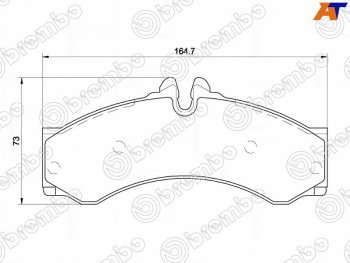 4 999 р. Колодки тормозные перед FL-FR SAT  Mercedes-Benz Sprinter ( W901,  W906) (1995-2018) рестайлинг  с доставкой в г. Калуга. Увеличить фотографию 1