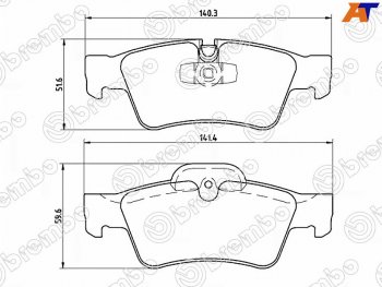 Колодки тормозные задние RH-LH SAT Mercedes-Benz GL class X164 рестайлинг (2009-2012)