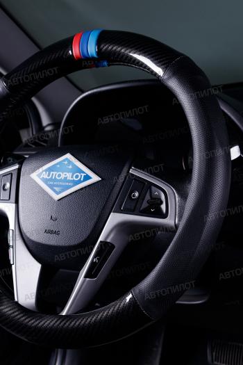 1 239 р. Оплетки из кожи (37-39см, кожзам + карбон) Автопилот BLW-005 Nissan Qashqai 2 J11 дорестайлинг (2013-2019) (черный)  с доставкой в г. Калуга. Увеличить фотографию 3