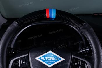 1 239 р. Оплетки из кожи (37-39см, кожзам + карбон) Автопилот BLW-005 Toyota RAV4 CA20 3 дв. рестайлинг (2003-2005) (черный)  с доставкой в г. Калуга. Увеличить фотографию 5