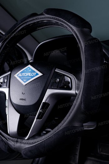 419 р. Оплетка руля (спонж, 37-39 см) Автопилот NR1750 Toyota Corolla Axio (E160) седан дорестайлинг (2012-2016) (черный)  с доставкой в г. Калуга. Увеличить фотографию 3