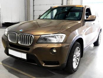 6 999 р. Стекло лобовое (Датчик дождя) FUYAO  BMW X3  F25 (2014-2017) рестайлинг  с доставкой в г. Калуга. Увеличить фотографию 2