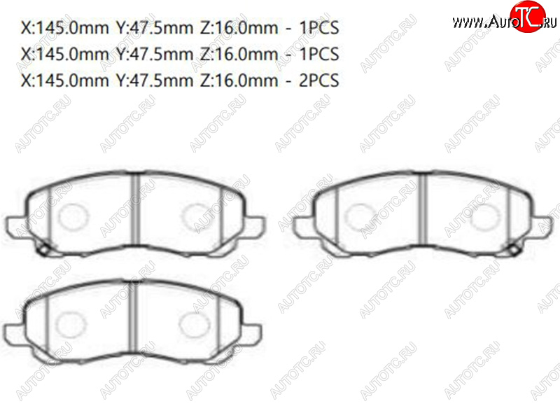 1 779 р. Колодки тормозные перед FR-FL SAT  Mitsubishi Colt ( Z20, Z30 хэтчбэк 3 дв.,  Z30) - Outlander  CW0W  с доставкой в г. Калуга