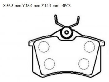 1 479 р. Колодки тормозные зад RH-LH SAT  Audi A4 (B6,  B7), A6 (C5), Renault Fluence, Skoda Fluence, Volkswagen Scirocco (дорестайлинг,  рестайлинг)  с доставкой в г. Калуга. Увеличить фотографию 1