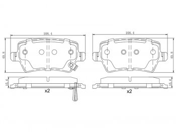 899 р. Колодки тормозные задние RH-LH SAT JAC J7 лифтбэк (2020-2024)  с доставкой в г. Калуга. Увеличить фотографию 1