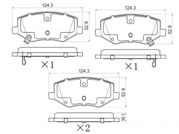 859 р. Колодки тормозные передние FR-FL SAT  JAC S5 дорестайлинг (2013-2019)  с доставкой в г. Калуга. Увеличить фотографию 1