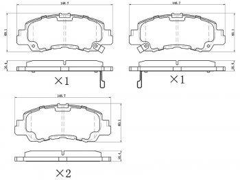 1 359 р. Колодки тормозные перед FR-FL SAT  Mitsubishi Eclipse Cross  GK (2017-2024)  с доставкой в г. Калуга. Увеличить фотографию 1