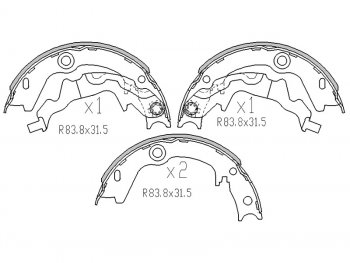 1 649 р. Колодки барабанные задние RH-LH SAT  KIA Cerato ( 2 TD,  3 YD,  4 BD) (2008-2024)  с доставкой в г. Калуга. Увеличить фотографию 1