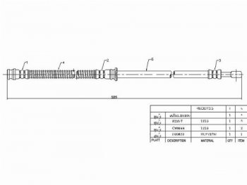 929 р. Шланг тормозной передний (Таиланд) LH=RH SAT  Mitsubishi Galant  8 - Legnum  EA,EC универсал  с доставкой в г. Калуга. Увеличить фотографию 1